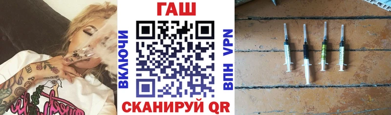 Виды наркоты Билибино Метамфетамин кракен как зайти Меф ГАШИШ Alpha-PVP