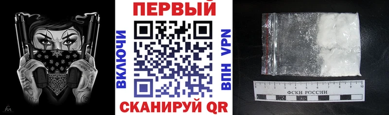 Amphetamine 98%  shop Telegram  Билибино 