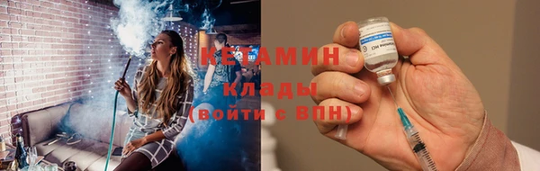 прущие крисы Кодинск