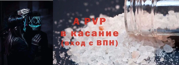 дмт Аркадак