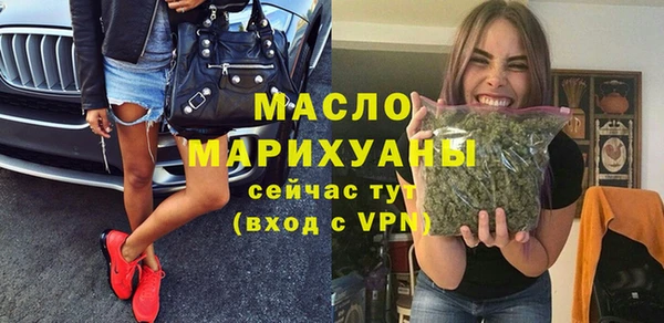 дмт Аркадак