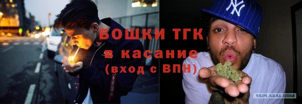 кокаин колумбия Карталы