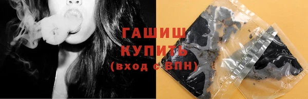дмт Аркадак