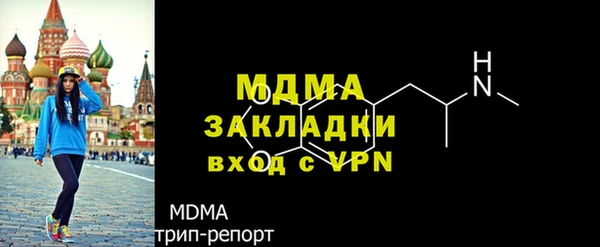 дмт Аркадак