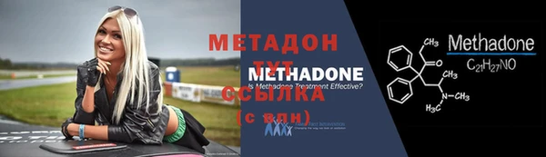 дмт Аркадак