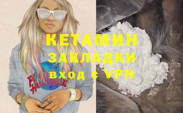 трава Касимов