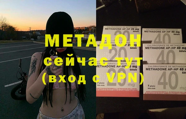 дмт Аркадак