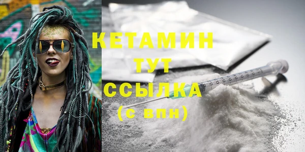 меф Козловка
