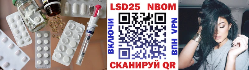 LSD-25 экстази ecstasy  Билибино 
