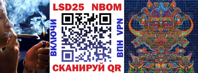 kraken ССЫЛКА  сколько стоит  Билибино  Марки N-bome 1,8мг 
