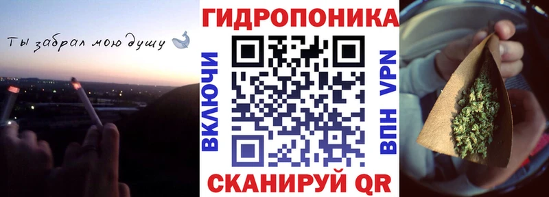 Бошки марихуана VHQ  Билибино 